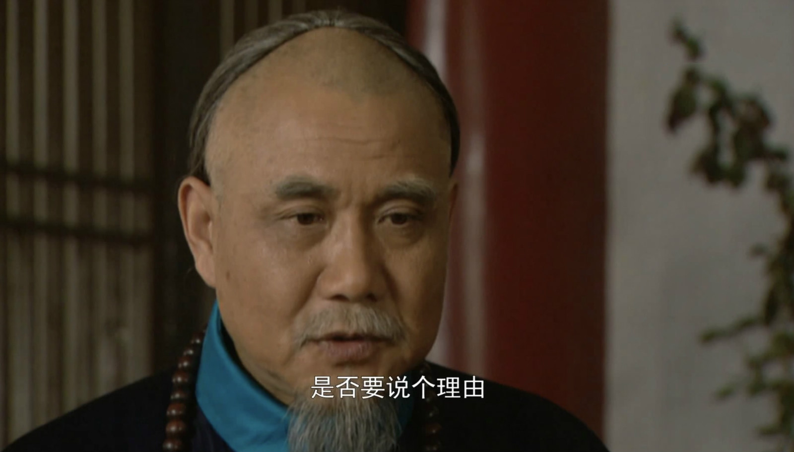 雍正皇帝处罚皇子弘时,雍正王朝康熙处罚田文镜