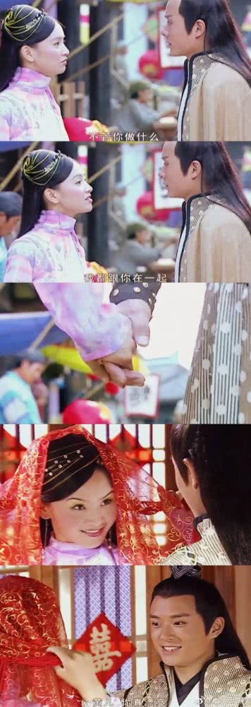 欢天喜地七仙女哪位公主跟金吒了,欢天喜地七仙女三公主近照