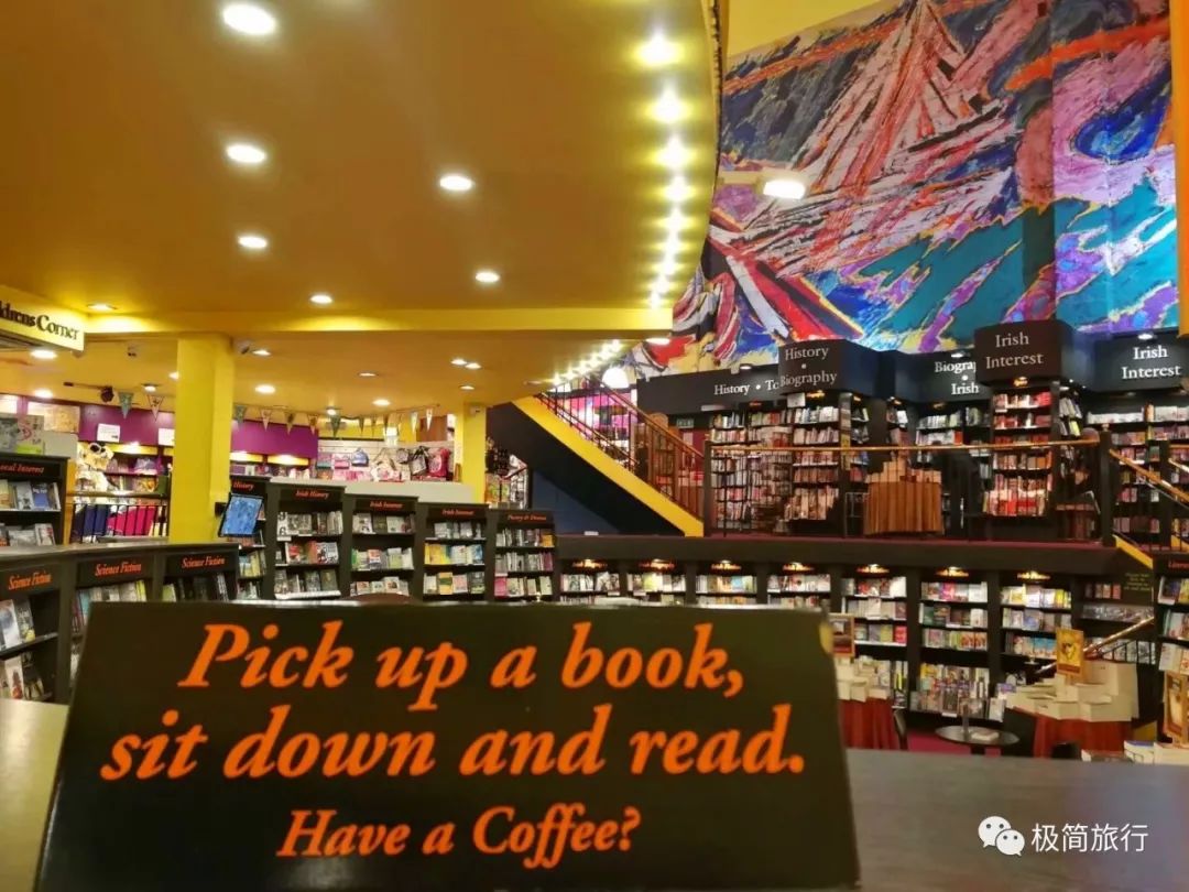 在爱尔兰,我们开启不一样的生活