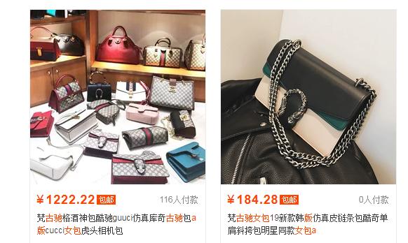 lolita山店和正品店的区别,lolita正店有哪些