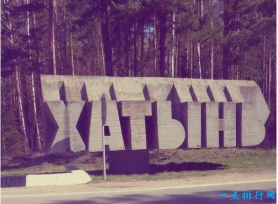 白俄罗斯景点大全集,白俄罗斯十大旅游景点