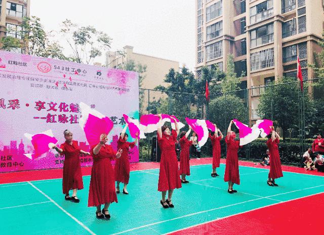 看见·东安·幸福