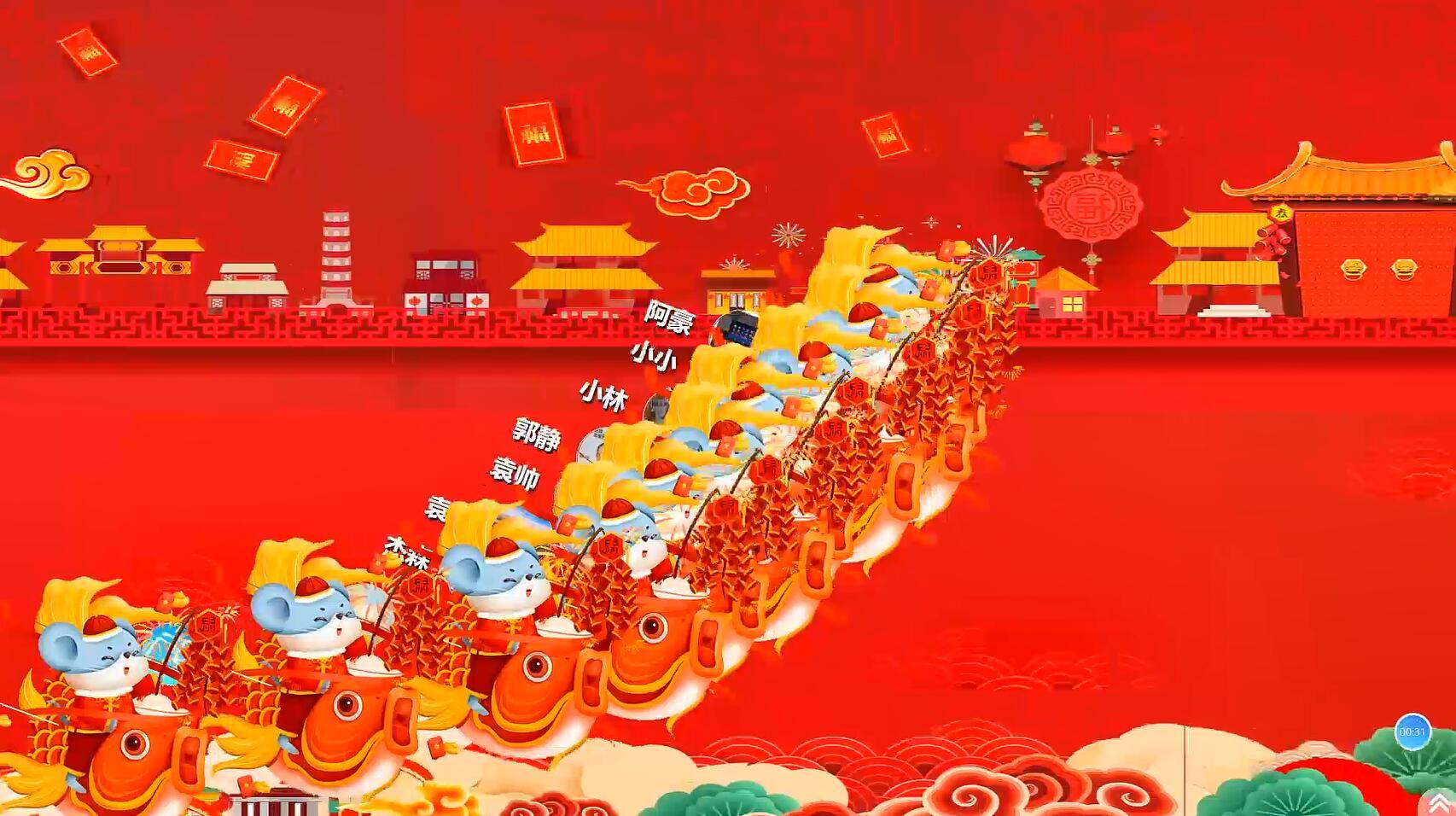 微会动高级版平台40余种微信大屏互动功能产品助力企业市场活动