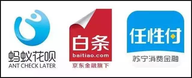 花呗套现?白条套现?被骗小伙怎又成了诈骗犯?