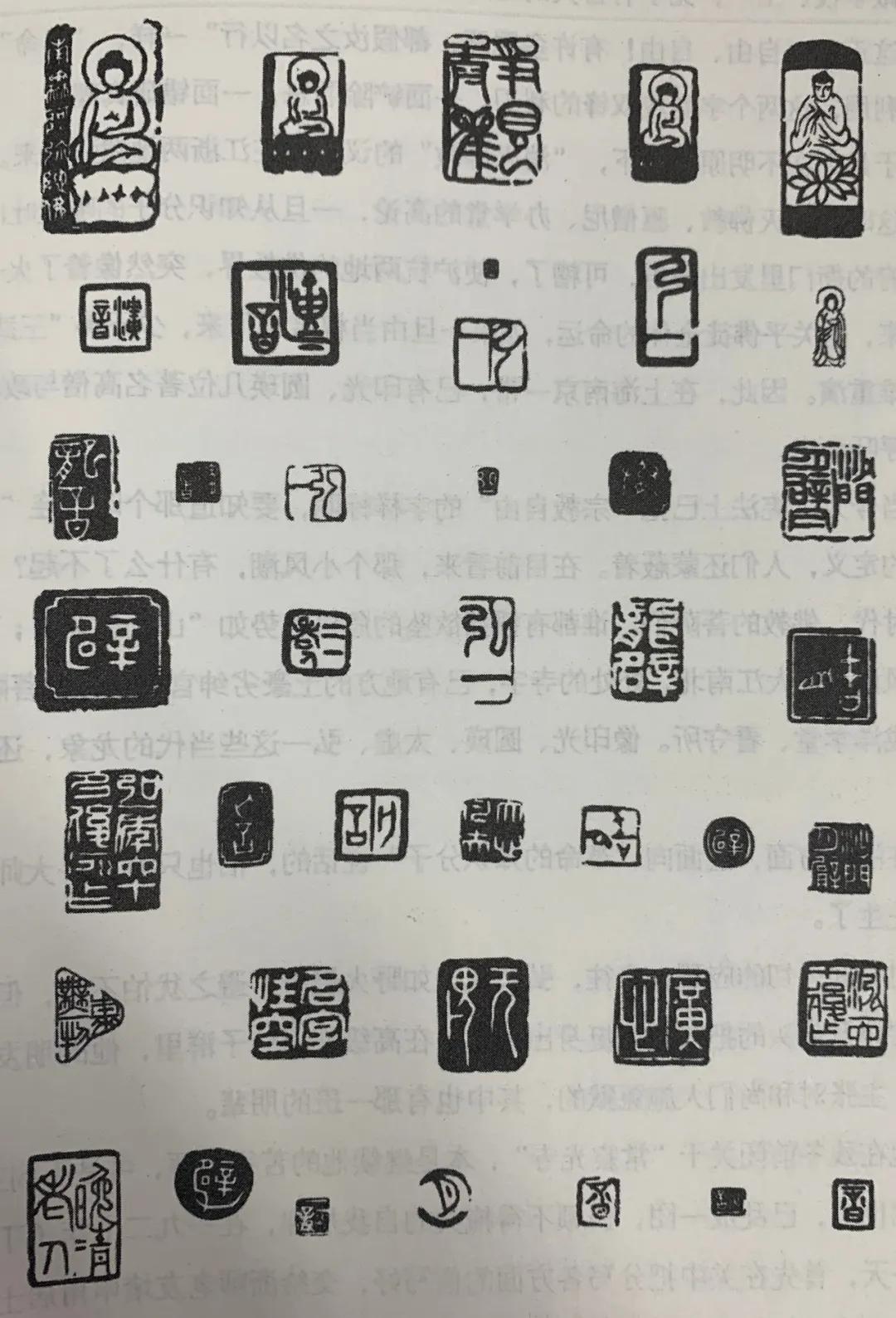 弘一为什么会成为一代大师,弘一大师让你大彻大悟