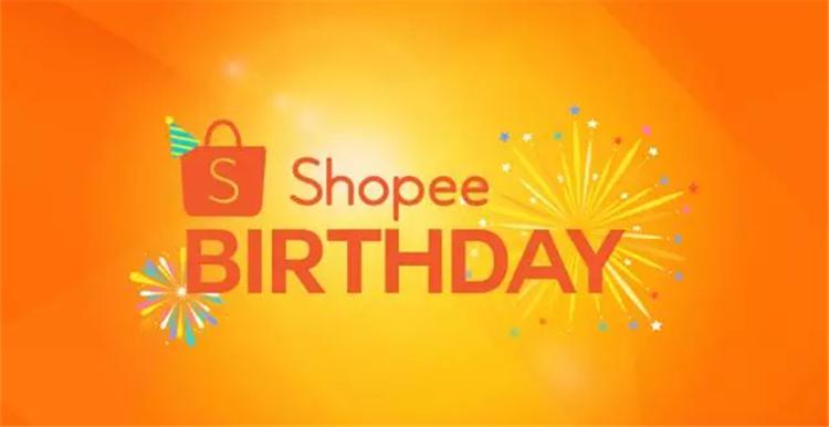 shopee菲律宾童装特点,shopee马来童装