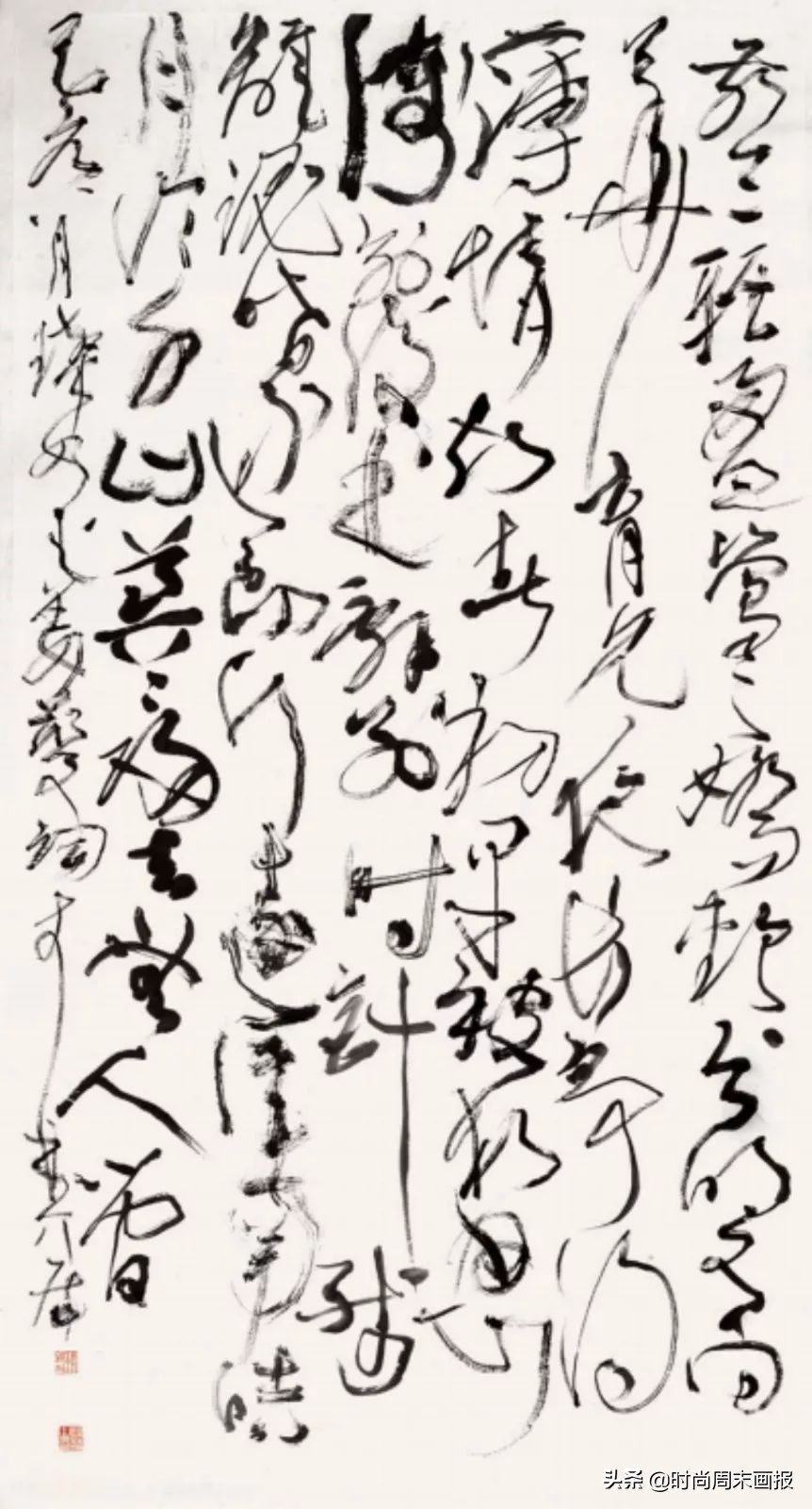 2019国际现代书法艺术节,杭州现代书法艺术节