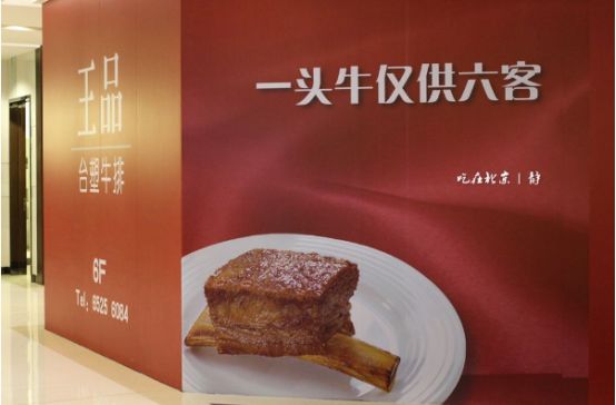 文案卖货的技巧和方法,用什么技巧卖货文案吸引人