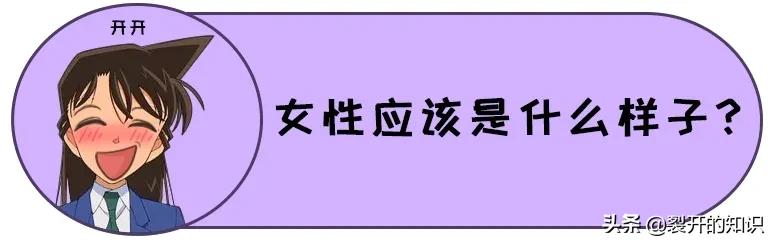 男性女性化是什么原因,男性女性化解决方案