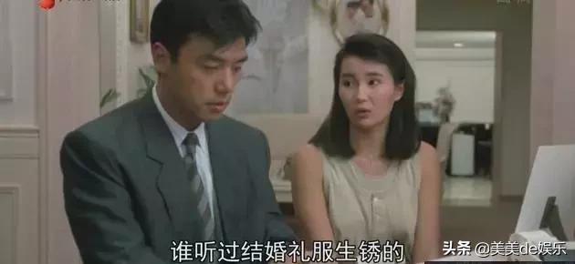 54岁张曼玉个人生活,张曼玉身价8亿是真的吗