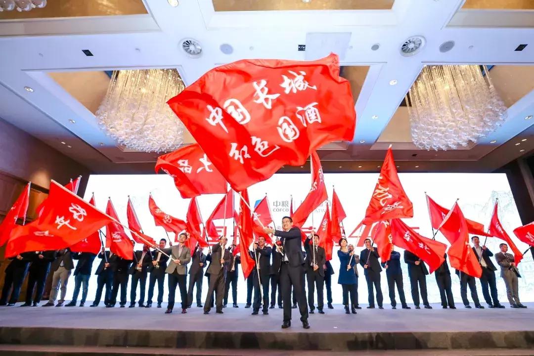 绾㈣壊鍥介厭涓浗闀垮煄,涓浗闀垮煄绾㈣壊鍥介厭