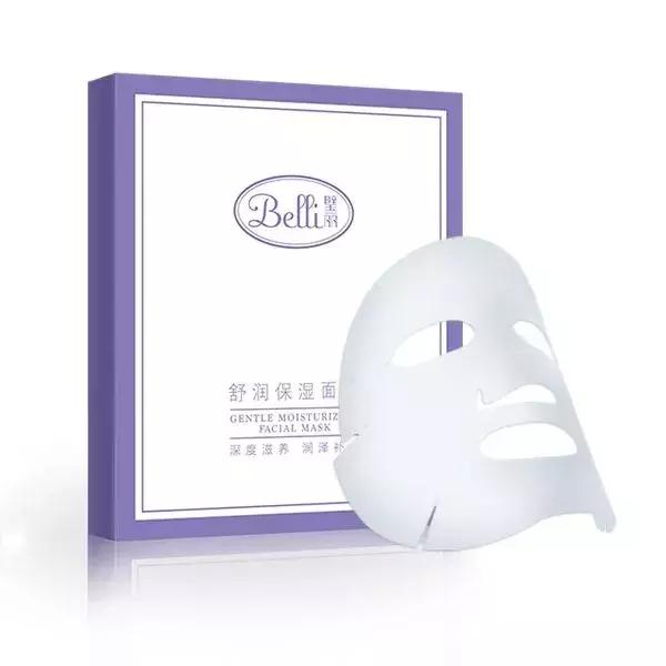 贫民窟涂抹式美白面膜推荐,14岁适合用的面膜贫民窟