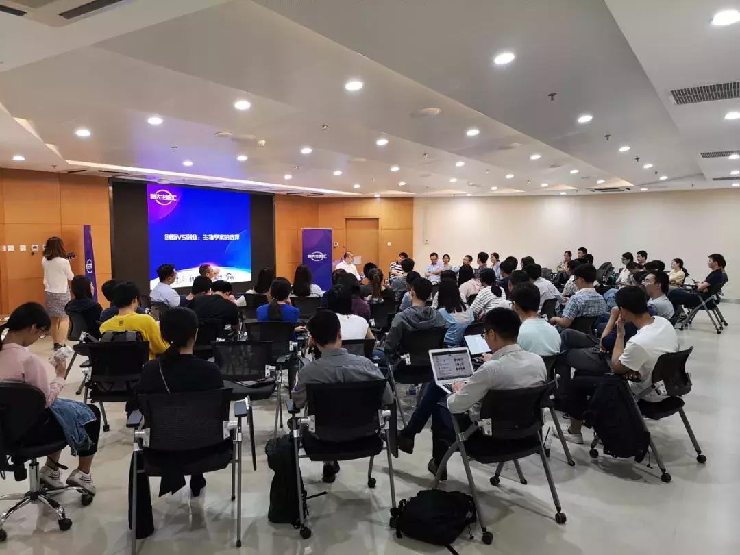 博士转行嵌入式,博士转行做专利代理