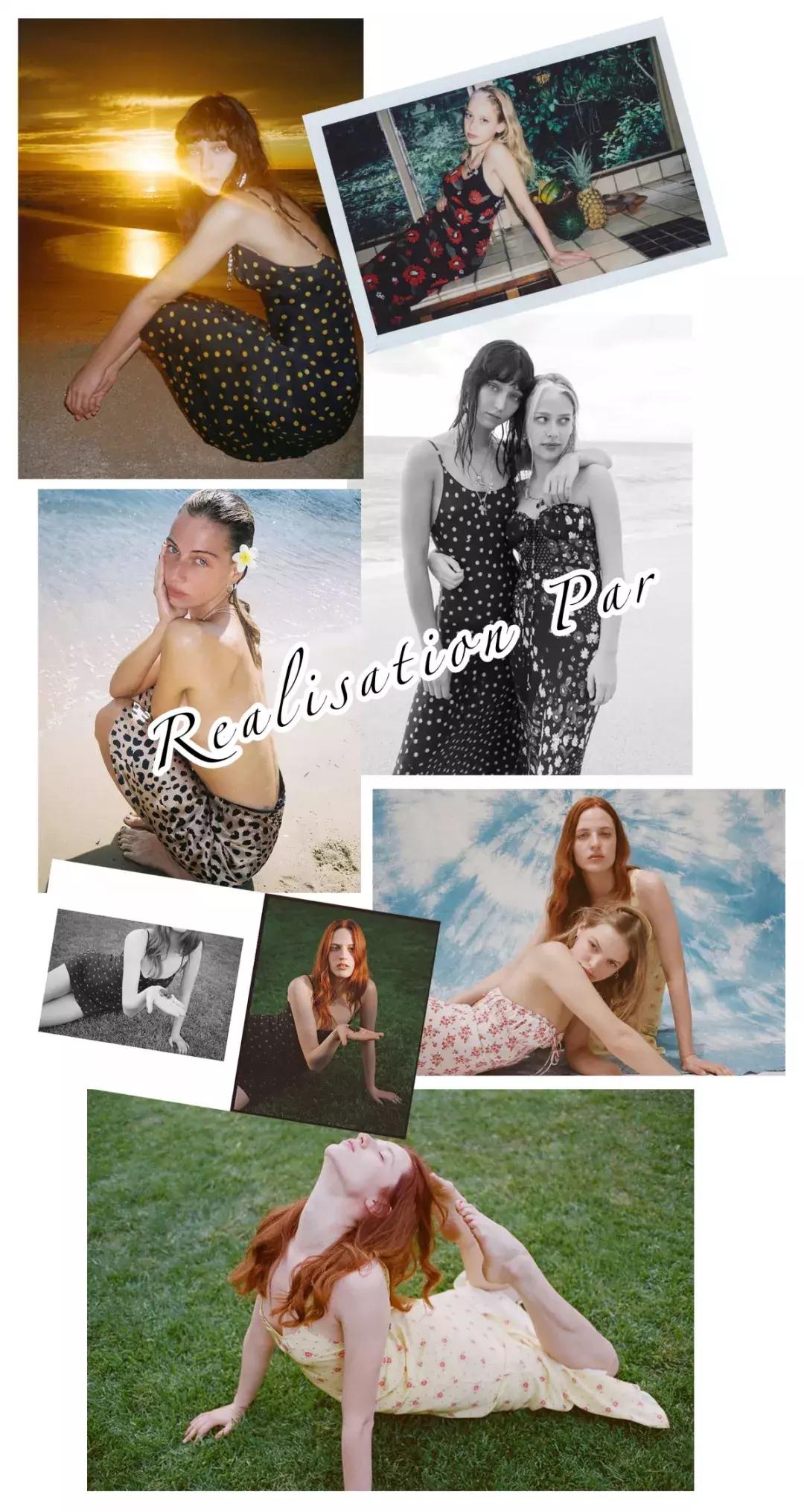 关晓彤程潇撞衫,关晓彤周洁琼撞衫