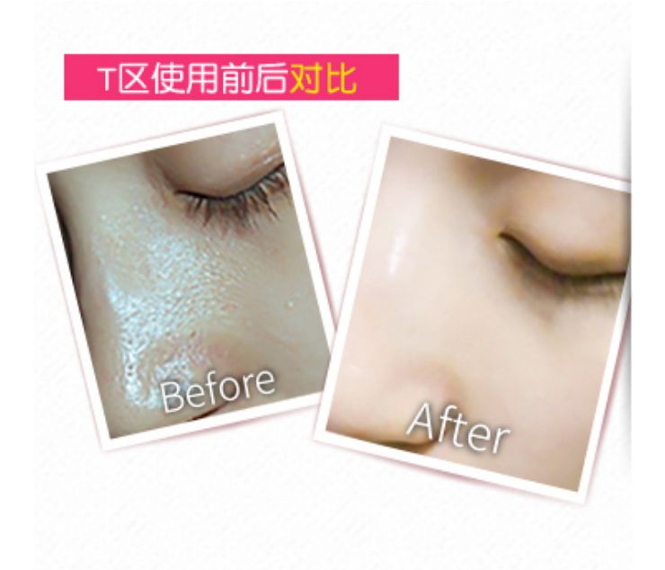 泰国美妆推荐，只需五十元就可get皇室同款