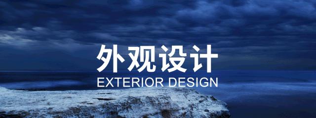 2020“金鼻子抄袭大奖”新鲜出炉,中国又又又成最大赢家!丢人呐