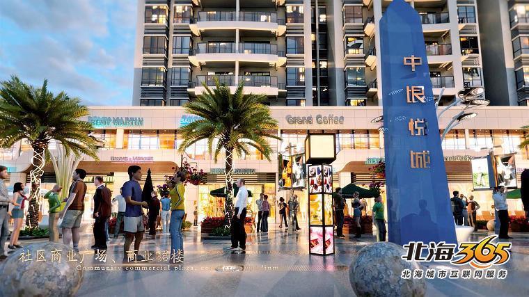 北海现在是冬天吗,北海有冬天吗