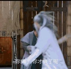 姜子牙前妻为什么被封神,姜子牙老婆为何也能封神