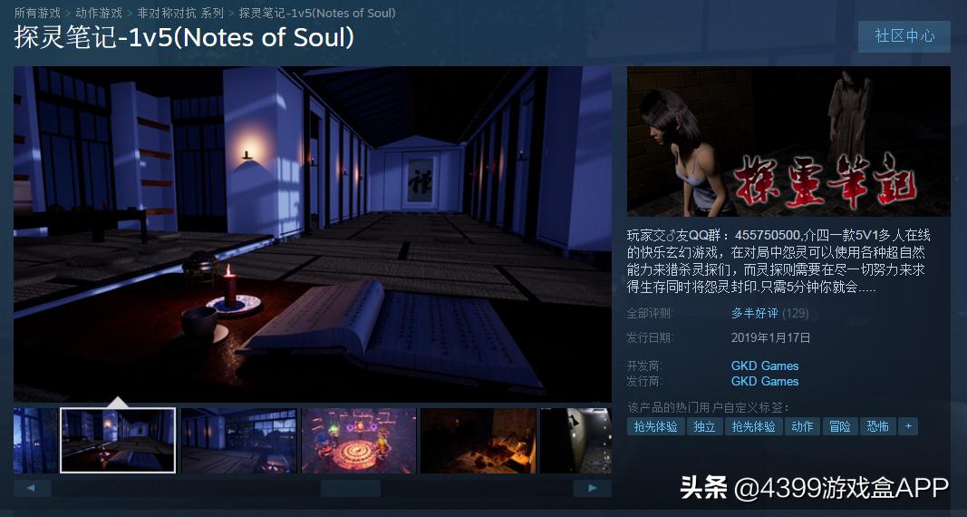 鍥戒骇x86鏇欏厜,鏇欏厜鍗曟満鎵嬫父