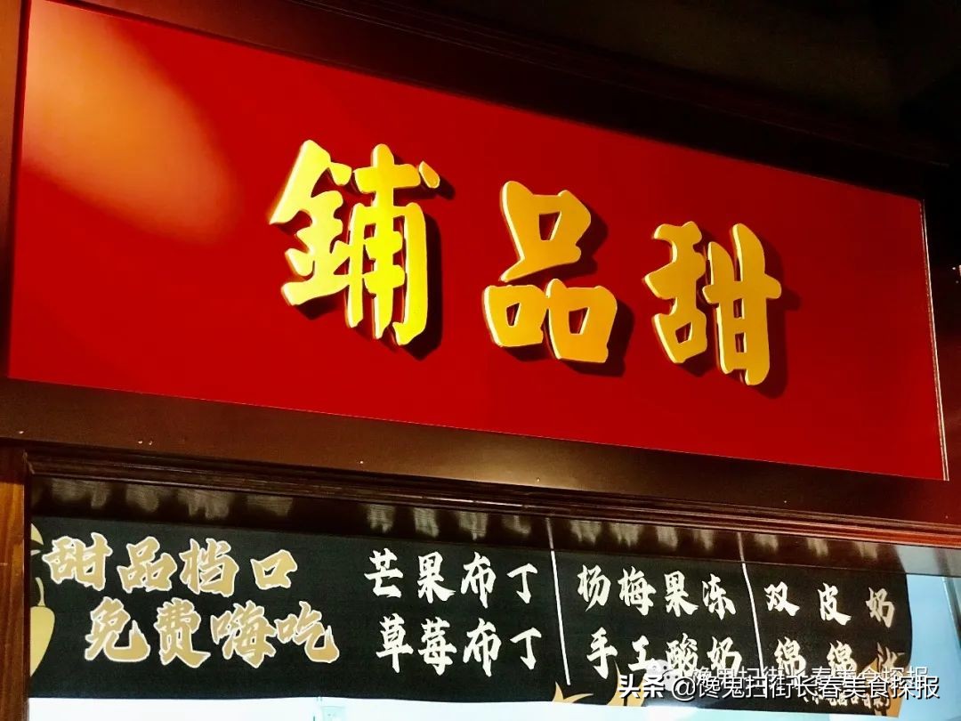 没有套路只有品质的火锅店,实惠鲜货火锅店