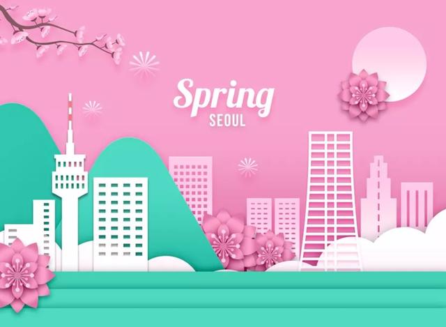 韩国2024新年海报,韩国海报韩国的春节