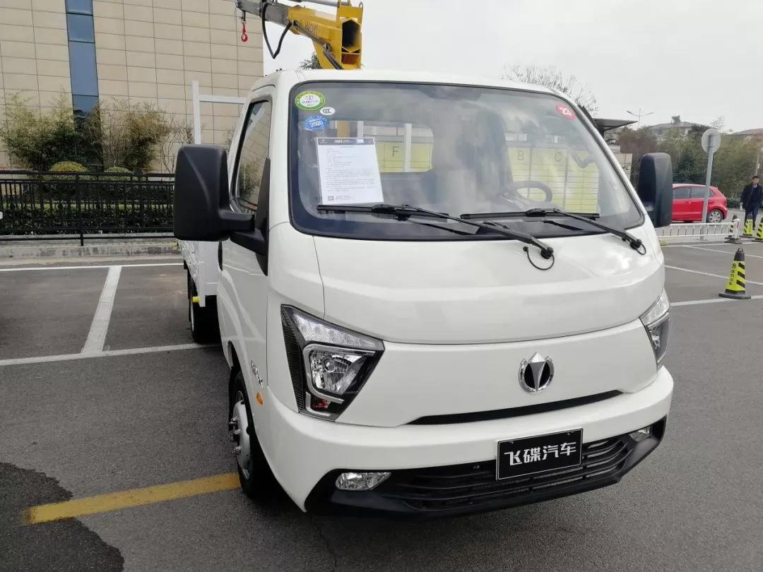 飞碟汽车车系大全,飞碟汽车最新款