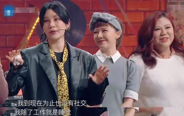 尚雯婕逆袭之路完整版视频,尚雯婕的逆袭之路