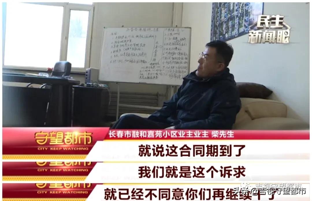 融和嘉苑新物业,融和嘉苑小区怎么样