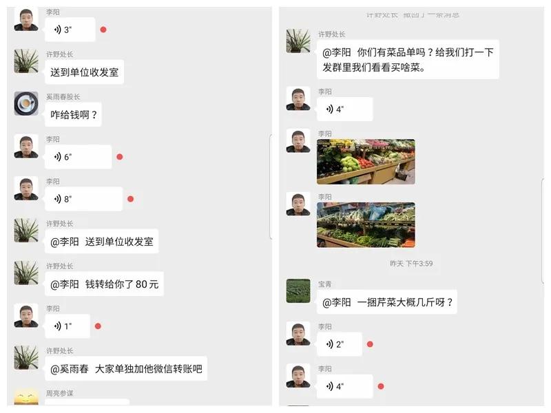 集中代办服务,集中代购