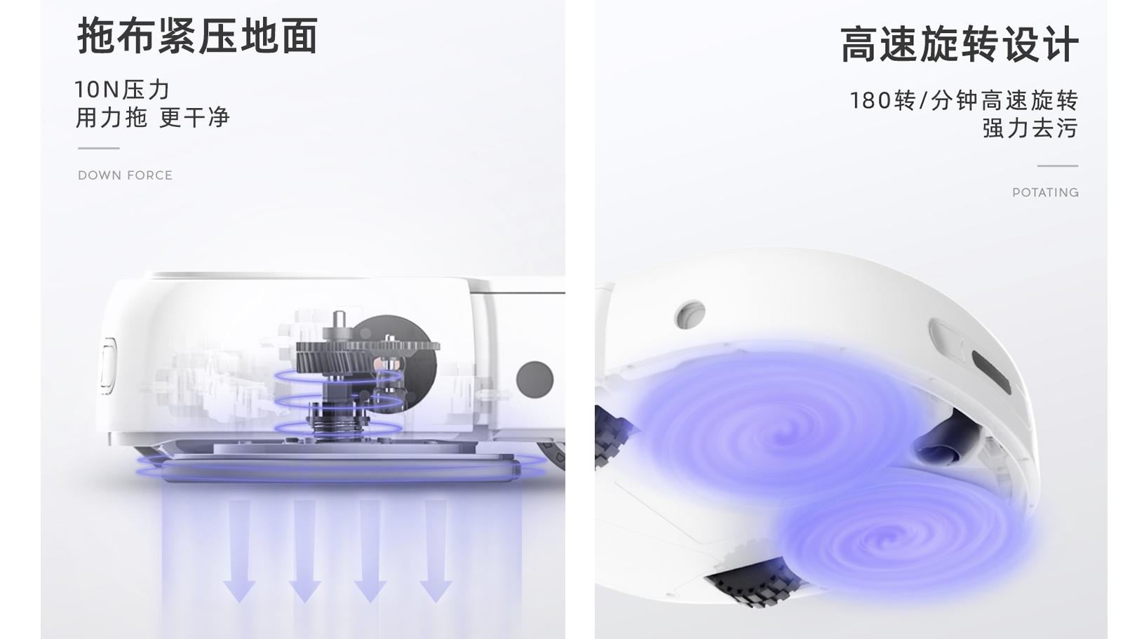 拖地干净小妙招家用,家里拖地简单快捷的办法