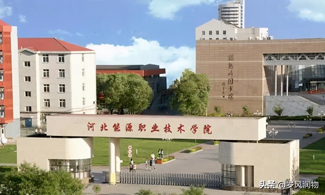 唐山市是河北第一大城市吗,唐山经济在河北排第几