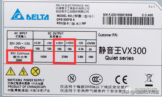 家里的老台式电脑怎样升级,台式电脑win7咋升级win10教学