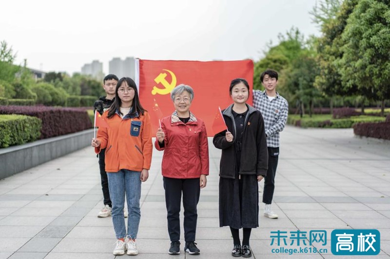 西华大学发挥新媒体优势让*党**史学习教育走“新”更走“心”