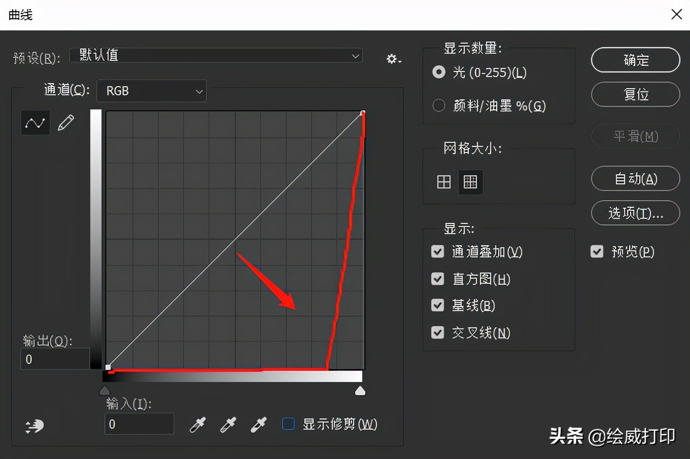 打印试卷大小怎么调节,家用打印机打印试卷怎么操作