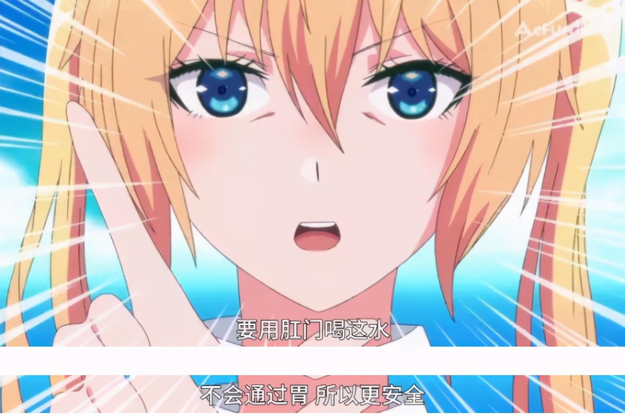 鏃ユ湰鏁欐巿鍋氱殑瀹為獙,鏃ユ湰鏁欐巿瀹為獙