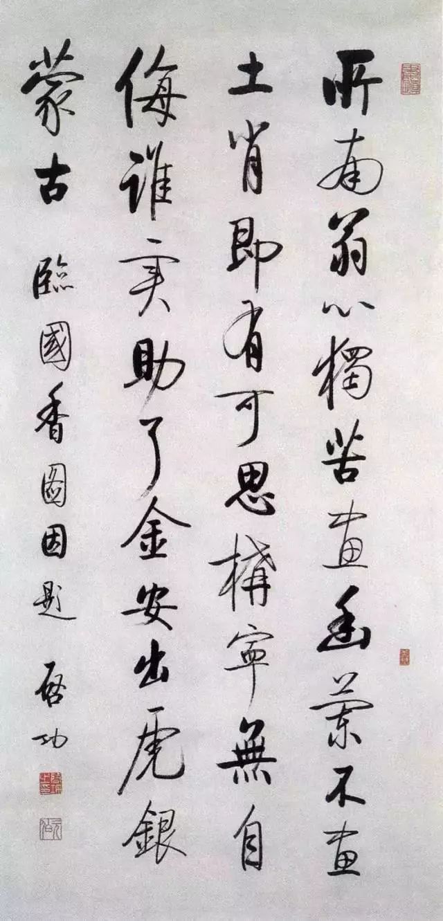 西泠印社下一任谁来执掌,西泠印社谁最有可能做第八任社长