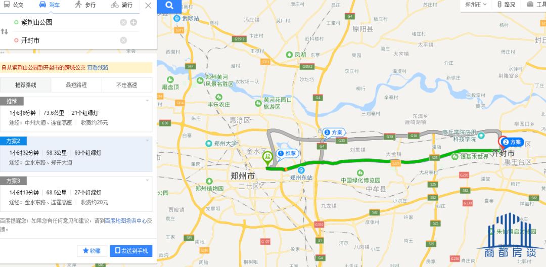 港区南港今后的发展,港区南港情况