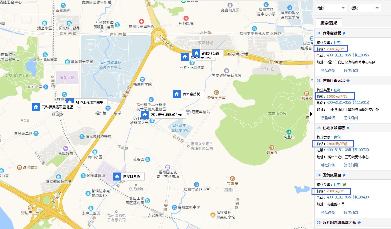 生老病死深度解析,生老病死全面解析