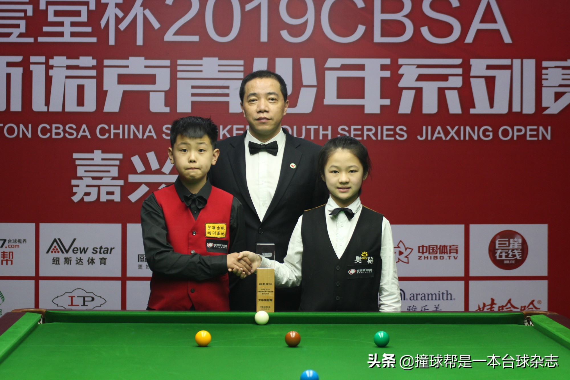 【新王诞生】*国强贺**4-3绝杀白朗宁嘉兴登顶巩晨智力夺少年组桂冠