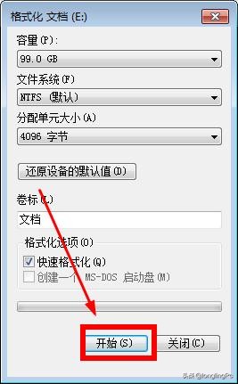 u盘写保护不能复制怎么办,u盘有写保护复制不了资料怎么办