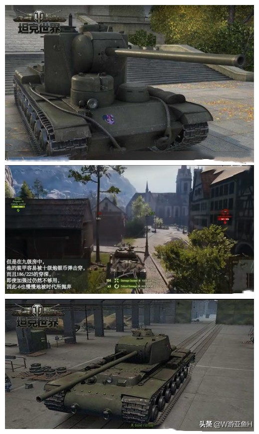 坦克世界坦克讲解,坦克世界好玩的10种车