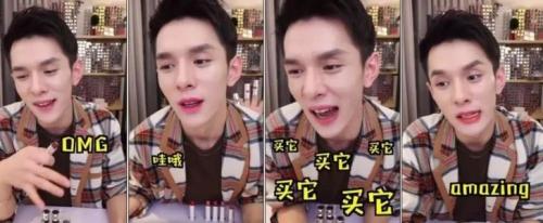 买给男朋友的可爱裤子,买给老公贴心的礼物