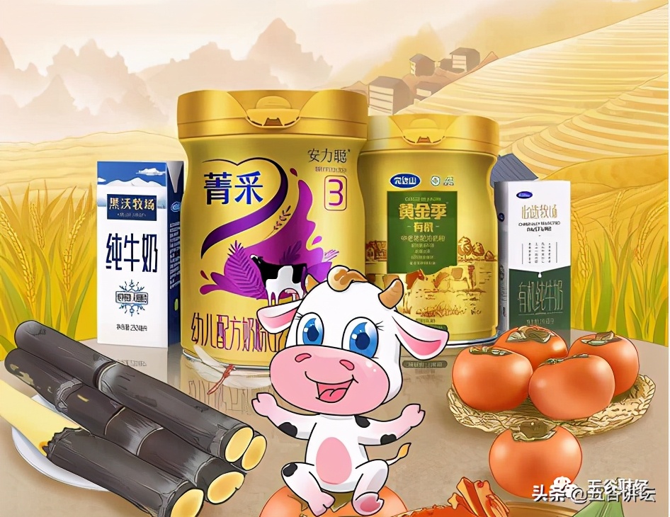 完达山上半年营收多少,完达山销售额