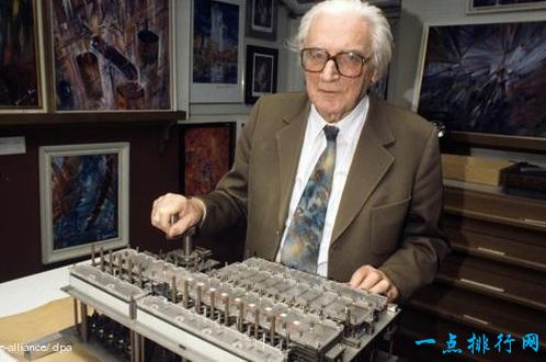 世界十大黑客中国排名第一是谁,十大黑客团队匿名者