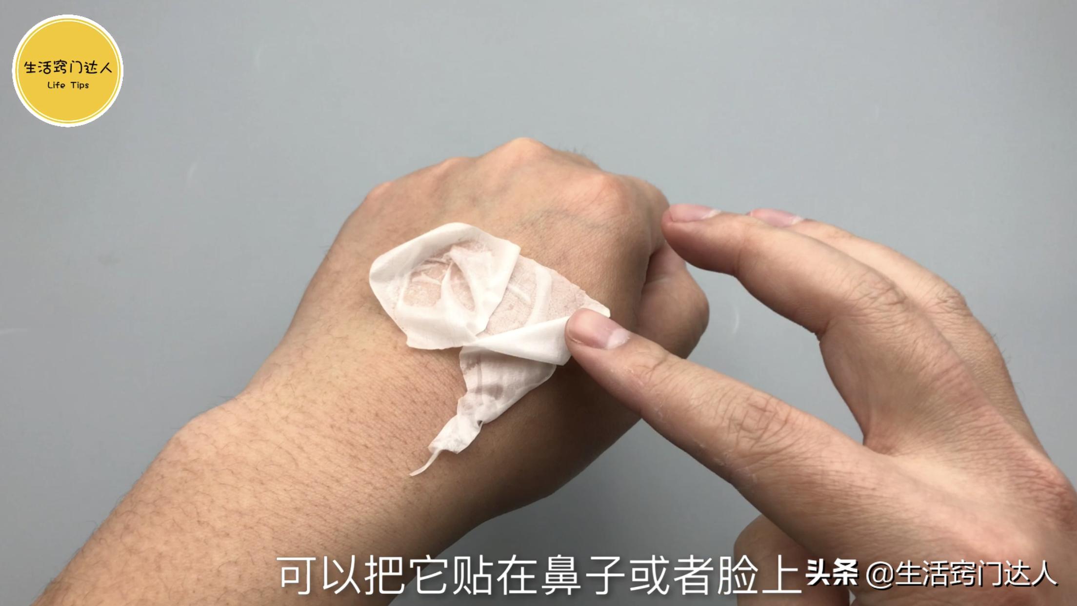 打鸡蛋的时候出现了失误,打鸡蛋很多人做错了