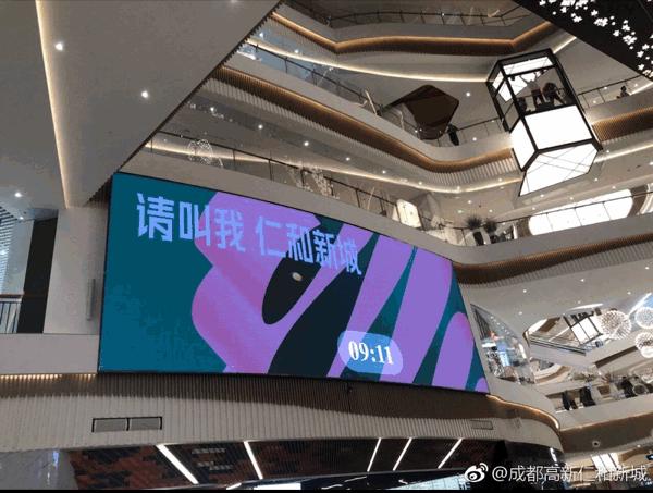 仁和新城购物中心有哪些吃的,仁和新城新开业美食