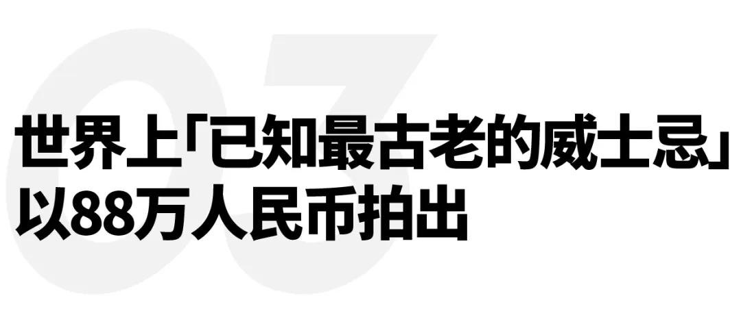劳斯莱斯库里南blackbadge橘黄,劳斯莱斯库里南blackbadge越野