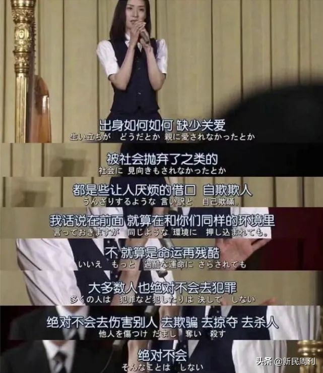 绑匪绑架让女主播回答9个问题,绑匪要求见记者