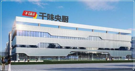 肯德基一个蛋挞是怎么打包的,肯德基最新的蛋挞