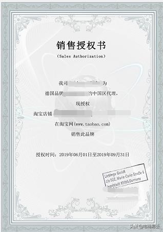 淘宝电商挨骗怎么办,淘宝被投诉售假怎么解决